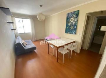 Apartamento · 48m² · 1 Quarto · 1 Vaga · Apartamento em Vila Adyana, São José dos Campos/SP de 48m² 1 quartos para locação R$ 1.700,00/mes