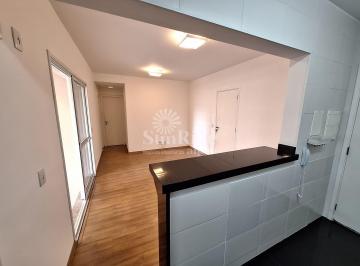 Apartamento · 89m² · 2 Quartos · 1 Vaga · Apartamento em Empresarial 18 do Forte, Barueri/SP de 89m² 2 quartos para locação R$ 5.000,00/mes