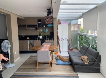Apartamento · 96m² · 2 Quartos · 1 Vaga · APARTAMENTO POMPÉIA 2 DORMITÓRIOS 1 SUÍTE 1 VAGA