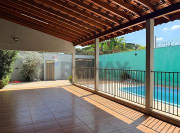 Casa · 119m² · 2 Quartos · 2 Vagas · Área de Lazer com Piscina e Estrutura para Eventos - em Jardinópolis