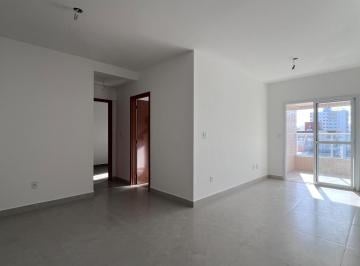 Apartamento · 77m² · 2 Quartos · 2 Vagas · Apartamento em Vila Guilhermina - Praia Grande, SP
