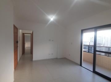 Apartamento · 74m² · 2 Quartos · 1 Vaga · Apartamento em Canto do Forte - Praia Grande, SP