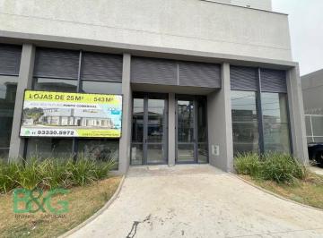 Comercial · 114m² · Loja em Saúde, São Paulo/SP de 114m² à venda por R$ 775.200,00 ou para locação R$ 6.270,00/mes