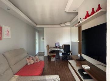 Apartamento · 56m² · 2 Quartos · 1 Vaga · Apartamento em Vila Bertioga, São Paulo/SP de 56m² 2 quartos à venda por R$ 543.000,00