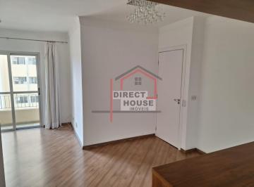 Apartamento · 69m² · 2 Quartos · 1 Vaga · Apartamento em Vila Butantã, São Paulo/SP de 69m² 2 quartos à venda por R$ 540.000,00