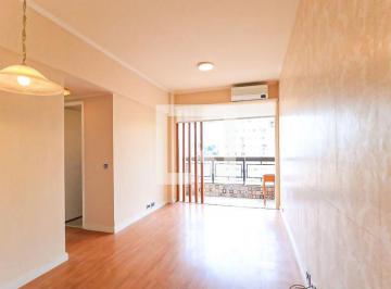 Apartamento · 50m² · 2 Quartos · 1 Vaga · Apartamento para Aluguel - Méier, 2 Quartos,  50 m² - Rio de Janeiro