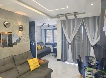 Apartamento · 44m² · 1 Quarto · 1 Vaga · Flat para venda em Campo Belo de 44.00m² com 1 Quarto, 1 Suite e 1 Garagem