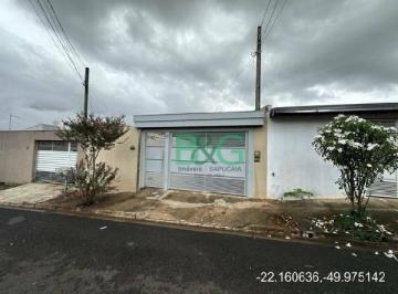 Casa · 95m² · 2 Quartos · 2 Vagas · Casa em Centro, Marília/SP de 95m² 2 quartos à venda por R$ 168.383,74