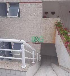 Casa · 250m² · 5 Quartos · 3 Vagas · Casa em Penha de França, São Paulo/SP de 250m² 5 quartos à venda por R$ 1.248.000,00