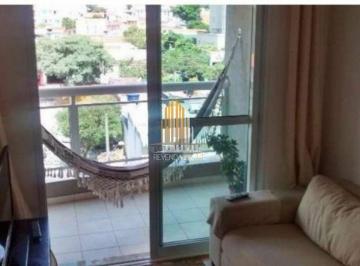 Apartamento · 82m² · 3 Quartos · 2 Vagas · Apartamento em Vila Romana, São Paulo/SP de 82m² 3 quartos à venda por R$ 984.000,00