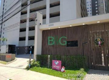 Apartamento · 34m² · 2 Quartos · Apartamento em Vila Santo Henrique, São Paulo/SP de 34m² 2 quartos à venda por R$ 186.414,43