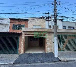 Casa · 160m² · 3 Quartos · 1 Vaga · Sobrado em Mirandópolis, São Paulo/SP de 160m² 3 quartos à venda por R$ 1.200.000,00