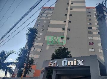 Apartamento · 53m² · 2 Quartos · 1 Vaga · Apartamento em Santa Terezinha, São Bernardo do Campo/SP de 53m² 2 quartos à venda por R$ 142.249,67