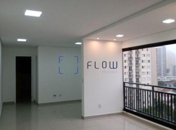 Foto 1 · Apartamento Para Venda Chácara Inglesa, 2 Quartos, 1 Suíte, 1 Vaga, 50m² - (condomínio Soho Saude)
