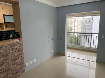 Foto 1 · Apartamento Para Venda Vila Andrade, 2 Quartos, 1 Vaga, 52m² - (condomínio Mais Morumbi Clube)