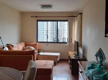 Foto 1 · Apartamento Para Venda Vila Gumercindo, 2 Quartos, 1 Suíte, 1 Vaga, 72m² - (condomínio Oiapoque)