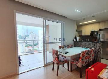 Foto 1 · Apartamento Para Venda Sumaré, 1 Quartos, 1 Suíte, 1 Vaga, 67m² - (condomínio Smart Perdizes)
