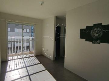 Apartamento · 40m² · 2 Quartos · 1 Vaga · Apartamento 2 qts no Distrito Industrial · Marília · R$ 1.900