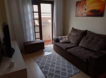 Foto 1 · Apartamento Para Venda Canindé, 2 Quartos, 90m² - (condomínio em Rua Carnot)
