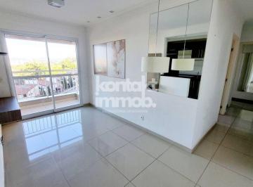 Apartamento · 54m² · 2 Quartos · 1 Vaga · Apartamento com 2 quartos à Venda, Jardim São Carlos - Sorocaba