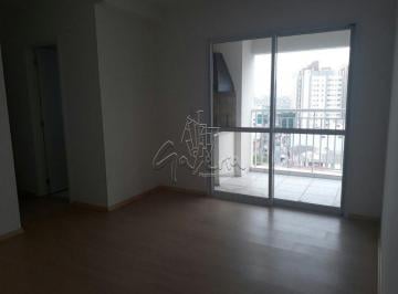 Apartamento · 54m² · 2 Quartos · Apartamento 2 quartos  - Fundação - São Caetano do Sul