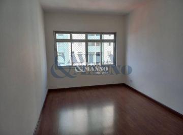 Apartamento · 78m² · 2 Quartos · Apartamento com 2 quartos à Venda, Mooca