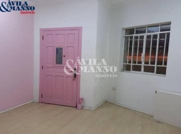 Casa · 90m² · 2 Quartos · 1 Vaga · Casa Térrea com 2 Quartos no Tatuapé