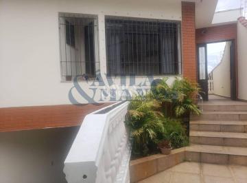 003fba9b23bc3c0babcf79fa31f984bb · Casa Assobradada com 2 Quartos, Vila Gumercindo