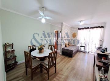 Apartamento · 56m² · 2 Quartos · 1 Vaga · Apartamento com 2 quartos no Tatuapé