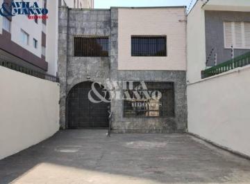 Comercial · 263m² · 6 Vagas · Casa Comercial no Ipiranga