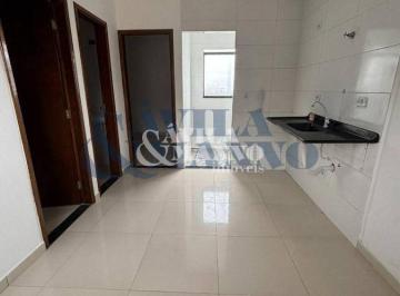 Apartamento · 33m² · 2 Quartos · 1 Vaga · Apartamento na Vila Prudente