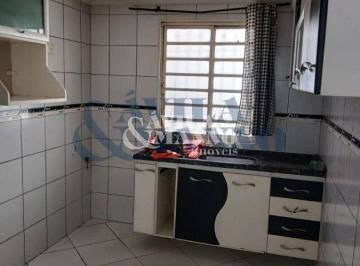 Apartamento · 47m² · 2 Quartos · 1 Vaga · Apartamento com 2 quartos à Venda, Vila Prudente