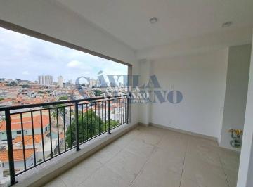 Apartamento · 68m² · 2 Quartos · 1 Vaga · Apartamento com 2 Quartos na Mooca