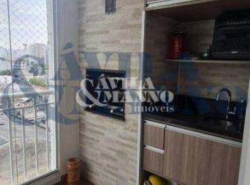 Apartamento · 76m² · 2 Quartos · 1 Vaga · Apartamento com 2 quartos à Venda, Mooca
