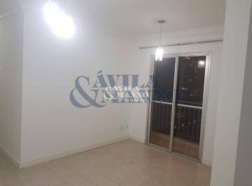 Apartamento · 54m² · 2 Quartos · 1 Vaga · Aluguel de Apartamento de 2 Quartos na Quarta Parada, São Paulo-Sp: 1 Sala, 1 Banheiro, 1 Vaga de Ga