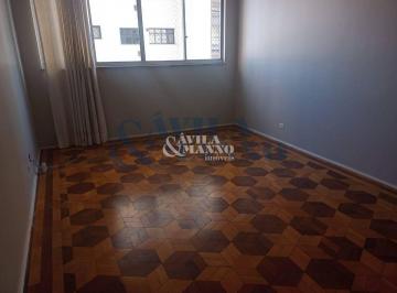 Apartamento · 80m² · 2 Quartos · 1 Vaga · Apartamento com 2 quartos à Venda, Vila Regente Feijó