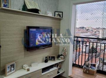 Apartamento · 50m² · 2 Quartos · 1 Vaga · Apartamento com 2 Quartos, Vila Ema