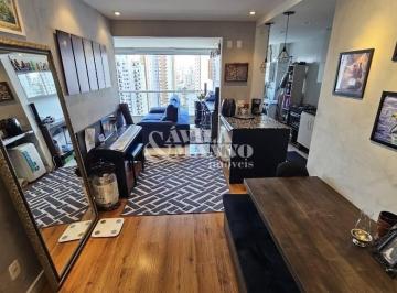 Apartamento · 52m² · 1 Quarto · 1 Vaga · Apartamento com 1 Quarto no Anália Franco