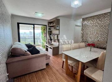 Apartamento · 68m² · 3 Quartos · 2 Vagas · Apartamento com 3 quartos na Mooca