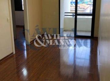 Apartamento · 60m² · 2 Quartos · 1 Vaga · Apartamento com 2 Quartos no Belenzinho
