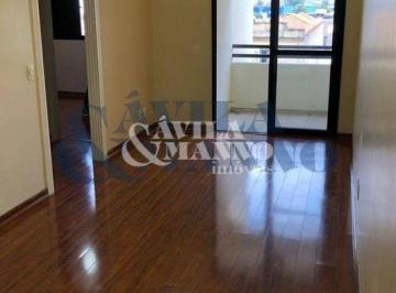 Apartamento · 60m² · 2 Quartos · 1 Vaga · Apartamento com 2 Quartos no Belenzinho