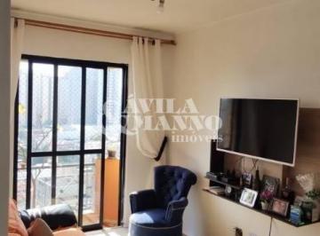 Apartamento · 49m² · 2 Quartos · 1 Vaga · Apartamento com 2 quartos à Venda, Mooca