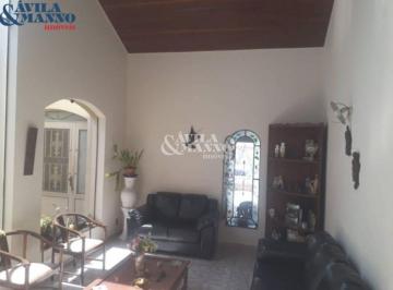 Casa · 229m² · 2 Quartos · 4 Vagas · Casa com 2 Quartos, Mooca - São Paulo