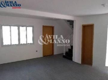 Casa · 118m² · 3 Quartos · 2 Vagas · Casa com 3 Quartos, Mooca - São Paulo