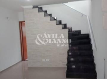 Casa · 110m² · 3 Quartos · 2 Vagas · Oportunidade Imperdível: Casa para Venda Ou Locação em São Paulo-SP