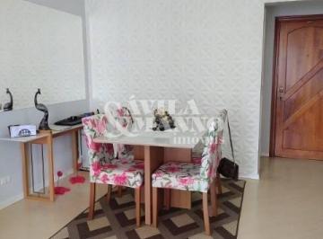 Apartamento · 75m² · 2 Quartos · 1 Vaga · Apartamento com 2 Quartos, Mooca - São Paulo
