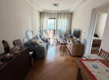 Apartamento · 64m² · 2 Quartos · 1 Vaga · Apartamento na Mooca