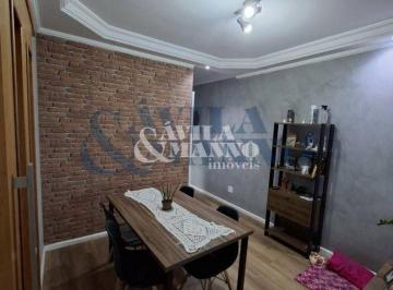 Apartamento · 70m² · 3 Quartos · 2 Vagas · Apartamento com 3 quartos à Venda, Mooca