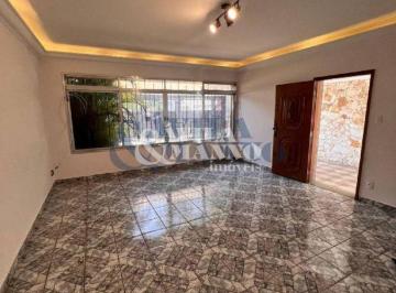 Casa · 155m² · 2 Quartos · 7 Vagas · Casa Térrea Con 2 Quartos no Tatuapé