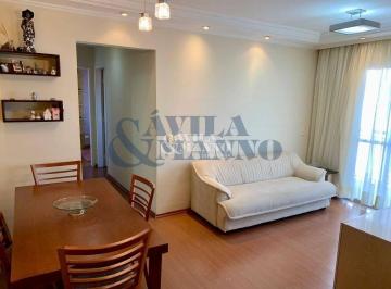 Apartamento · 56m² · 2 Quartos · 1 Vaga · Apartamento com 2 Quartos na Água Rasa